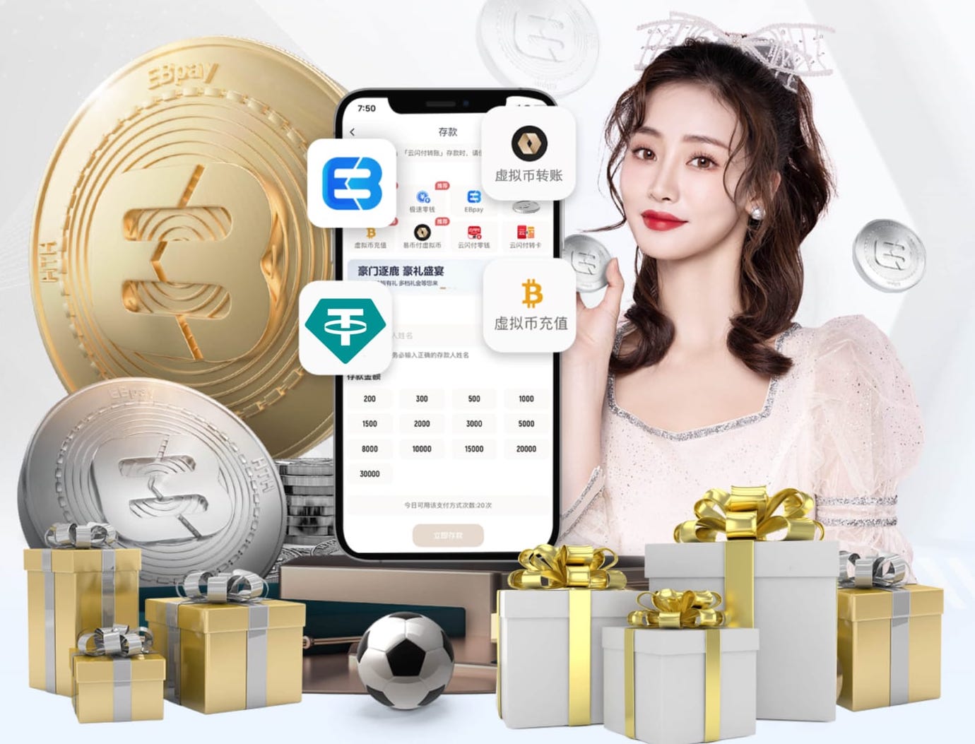 巴西狂欢节几月几日